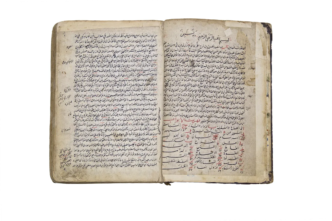 Ancient copies of manuscripts of the 13th century